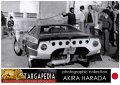 3 Lancia Stratos  A.Ballestrieri - S.Maiga (12)